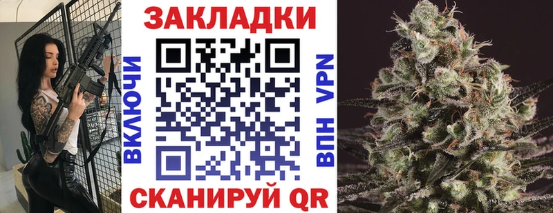Купить наркоту Сертолово СК Cocaine Меф мяу мяу Амфетамин кракен сайт Бошки Шишки