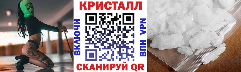 Амфетамин 98%  Сертолово 