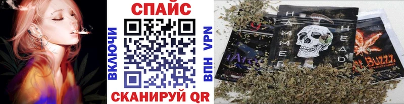 БУТИРАТ 99%  Сертолово 