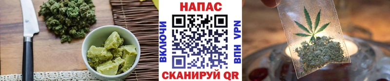 Cannafood конопля  Сертолово 
