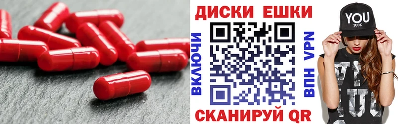 МЕГА рабочий сайт Сертолово дарк нет состав ЭКСТАЗИ 280 MDMA