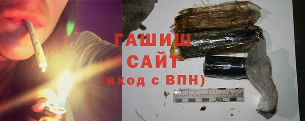 скорость Абаза