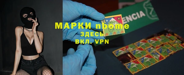 скорость Абаза