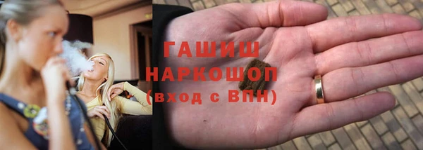 скорость Абаза