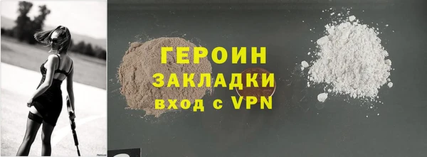скорость Абаза