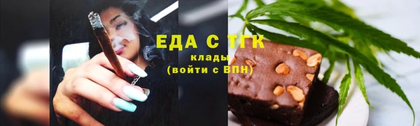 скорость Абаза