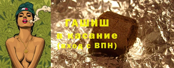 скорость Абаза