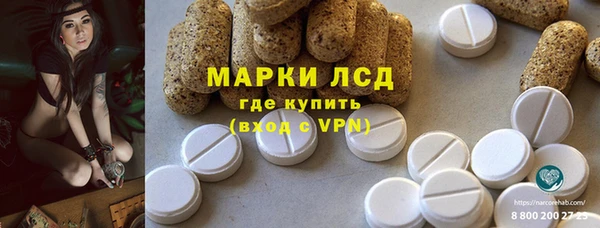 ешки Медвежьегорск