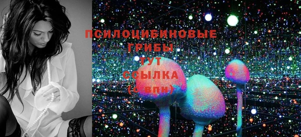 меф Абдулино