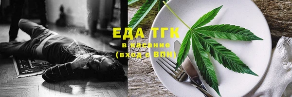 меф VHQ Медногорск