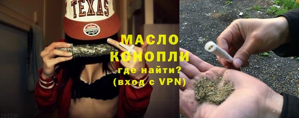 скорость Абаза